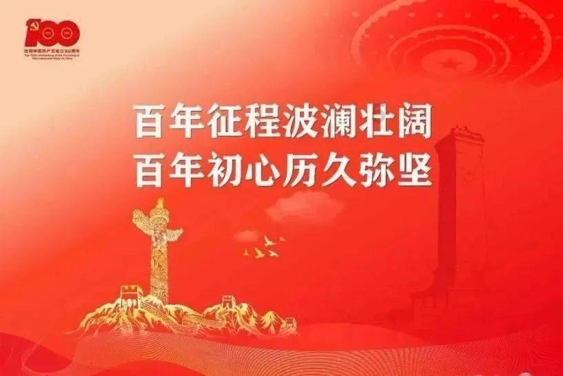 办公楼设计园林设计